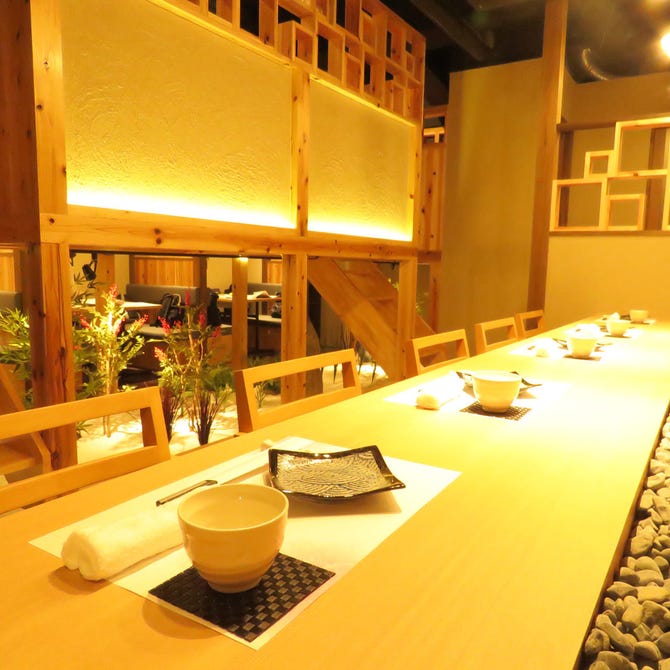 個室居酒屋 北海道 魚均 福山店 福山 府中 居酒屋 ぐるなび