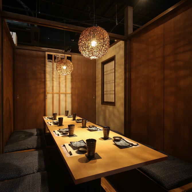 個室 北海道 魚均 福山店 福山 府中 居酒屋 ぐるなび