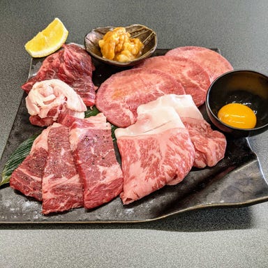 焼肉 牛牛  メニューの画像