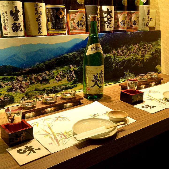 個室dining 東北商店 金山東口店 個室 貸切 席 ぐるなび