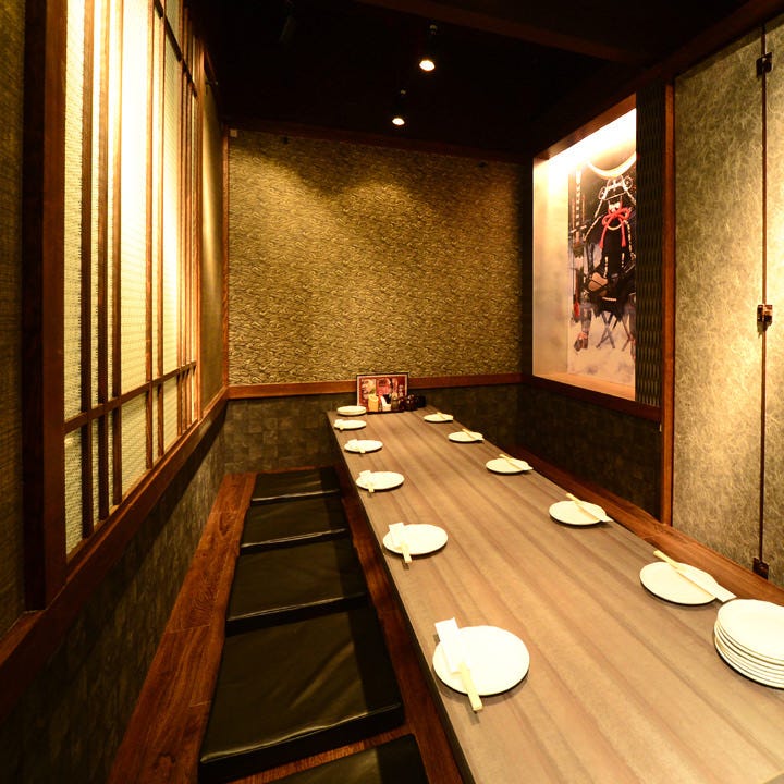 個室dining 東北商店 金山東口店 写真 1ページ目 1件 40件 ぐるなび