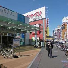 個室dining 東北商店 金山東口店 地図 お店までの行き方 ぐるなび