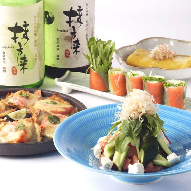 京やさい料理 接方来 京都駅ビル店 京都駅 野菜料理 ぐるなび