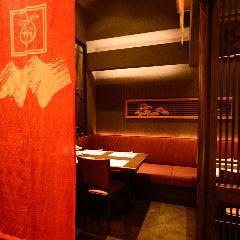 京やさい料理 接方来 京都駅ビル店