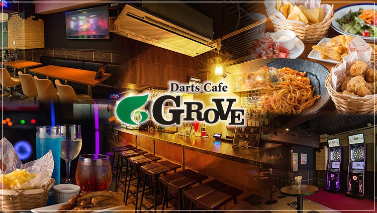 Beer Pong Bar GROVE 歌舞伎町店