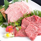 焼肉べこ亭 たまプラーザ本店 メニューの画像