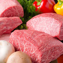 焼肉べこ亭 たまプラーザ本店 