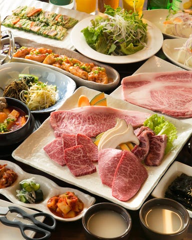 韓国料理 焼肉 万世家（まんせや）  コースの画像