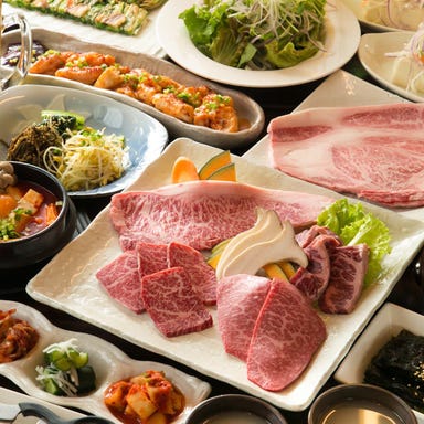 韓国料理 焼肉 万世家（まんせや）  コースの画像