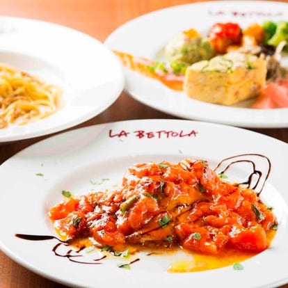 金沢 ランチ イタリアン フレンチ 14時以降のランチ おすすめ人気レストラン ぐるなび