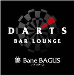 BaneBAGUS ―バネバグース― 吉祥寺