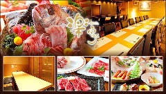 肉の楽家 淀屋橋 