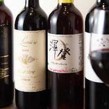 お肉やお料理に合う日本産のワインを常時20種類程度ご用意！