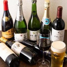 日本ワインを各種ご用意