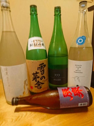 美味しいお店が見つかる 倉敷 居酒屋 日本酒にこだわる おすすめ人気レストラン ぐるなび