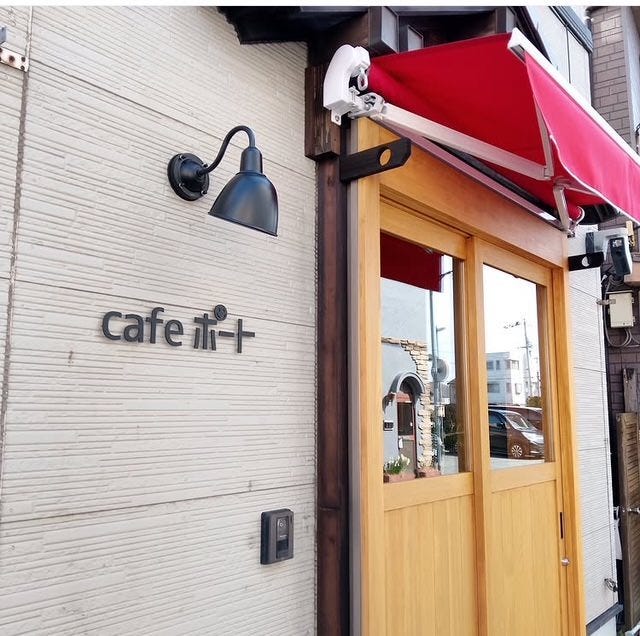 cafe ポートのURL1