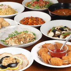 新橋 おいしい中華料理店 おすすめレストランランキング 1ページ gランキング 新橋 おいしい中華料理店 おすすめレストランランキング 1ページ gランキング