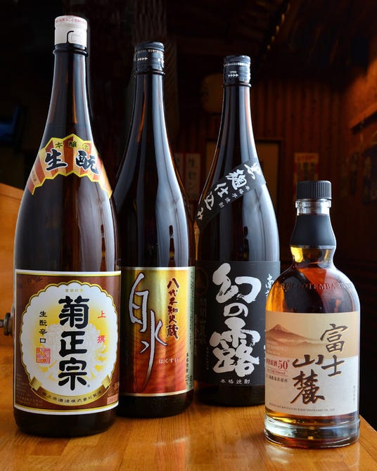 焼肉酒場 じゃすとみーと 寝屋川 居酒屋 ぐるなび