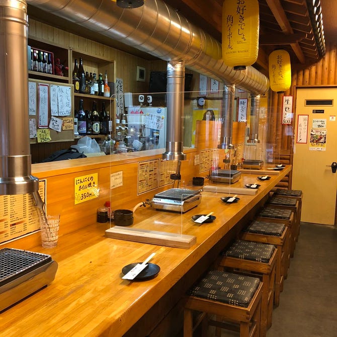 焼肉酒場 じゃすとみーと 寝屋川 居酒屋 ぐるなび