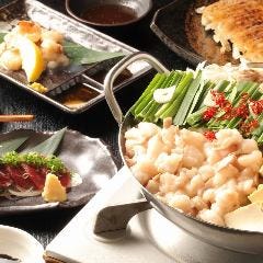 もつ粋 新大宮本店