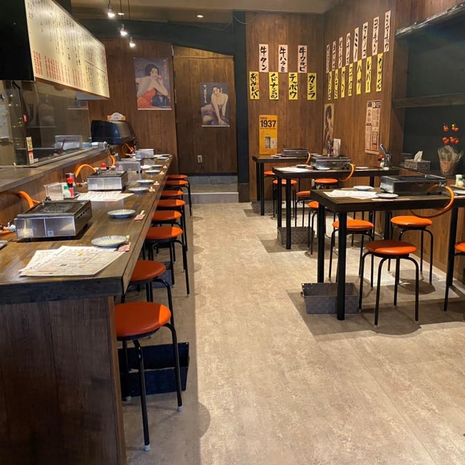 スタミナ料理 焼肉ホルモン ニュー大丸 三条市 燕三条 加茂 居酒屋 ぐるなび スタミナ料理 焼肉ホルモン ニュー大丸 三条市 燕三条 加茂 居酒屋 ぐるなび