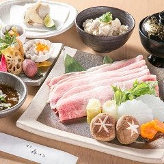 伏見 山科 宇治周辺 誕生日に食べたい 行きたい 連れて行って欲しいレストラン ディナー は 予算5千円 ランキング 1ページ gランキング 伏見 山科 宇治周辺 誕生日に食べたい 行きたい 連れて行って欲しいレストラン ディナー は 予算5千円 ランキング 1ページ gランキング