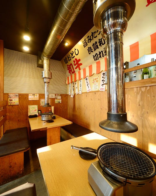 和牛焼肉 ハネモン屋 有松店 緑区 焼肉 ぐるなび