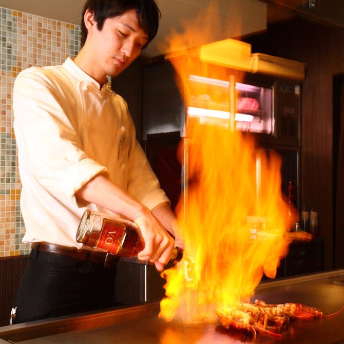 てっぱん焼きダイニングゑびす 札幌すすきの 鉄板焼き ぐるなび
