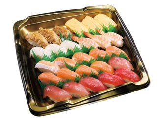 無添くら寿司 東向島店 メニュー お持ち帰り ぐるなび