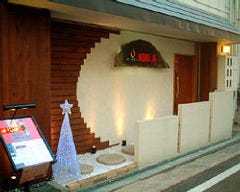 韓式鍋酒処 KORI庵 