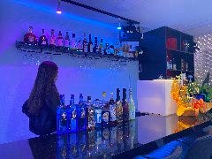 Bar とうねり