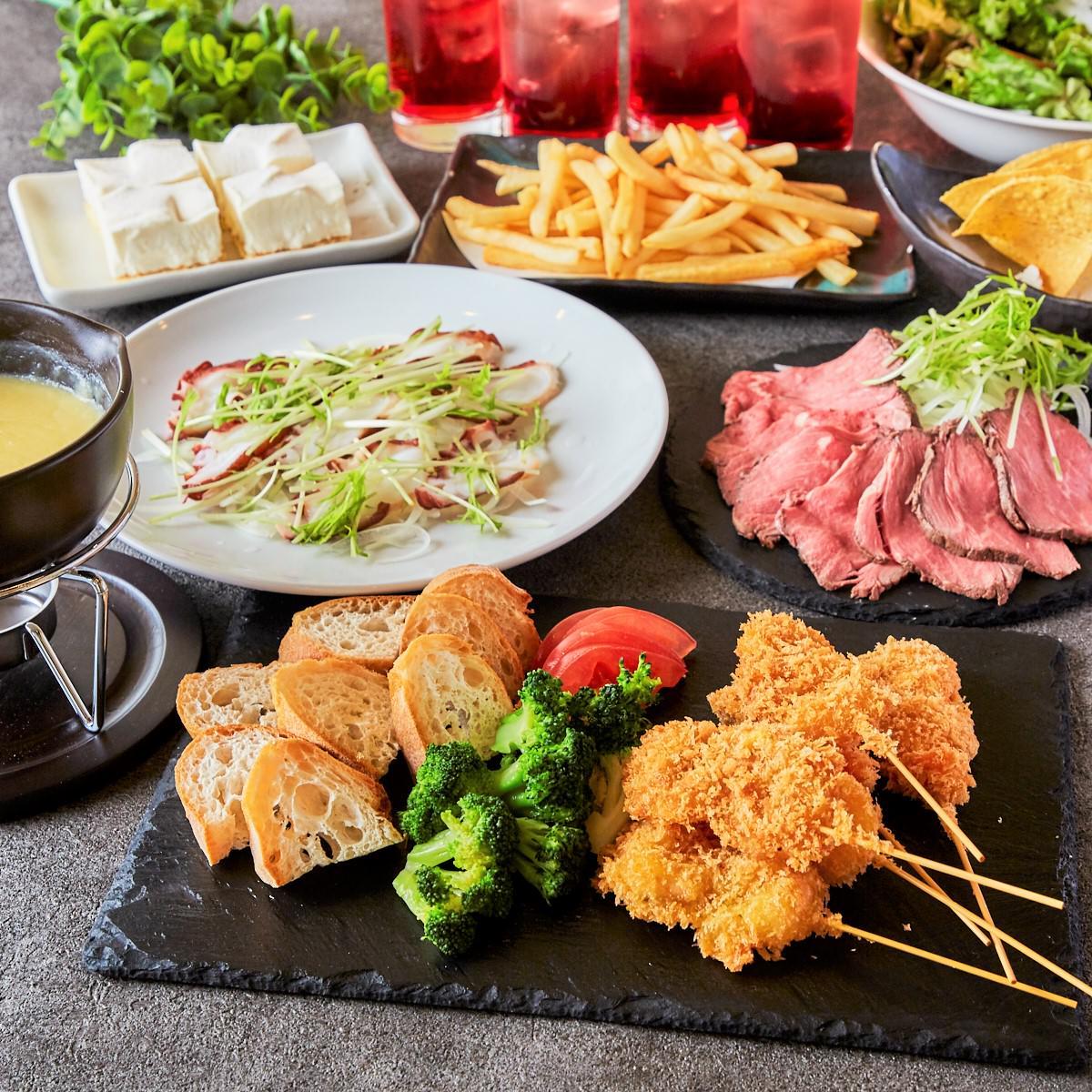 夏 女子会コース 串揚げ ローストビーフ チーズフォンデュ 7品3h飲み放題付 2 980円の詳細 串と肉炙り寿司が旨い個室居酒屋 Kushiemon 串笑門 静岡本店 静岡 居酒屋 ぐるなび
