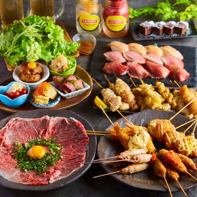 創作串と肉炙り寿司 KUSHIEMON－串笑門－静岡本店 メニューの画像