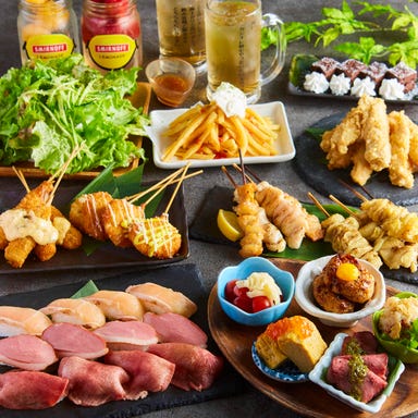 創作串と肉炙り寿司 KUSHIEMON－串笑門－静岡本店 コースの画像
