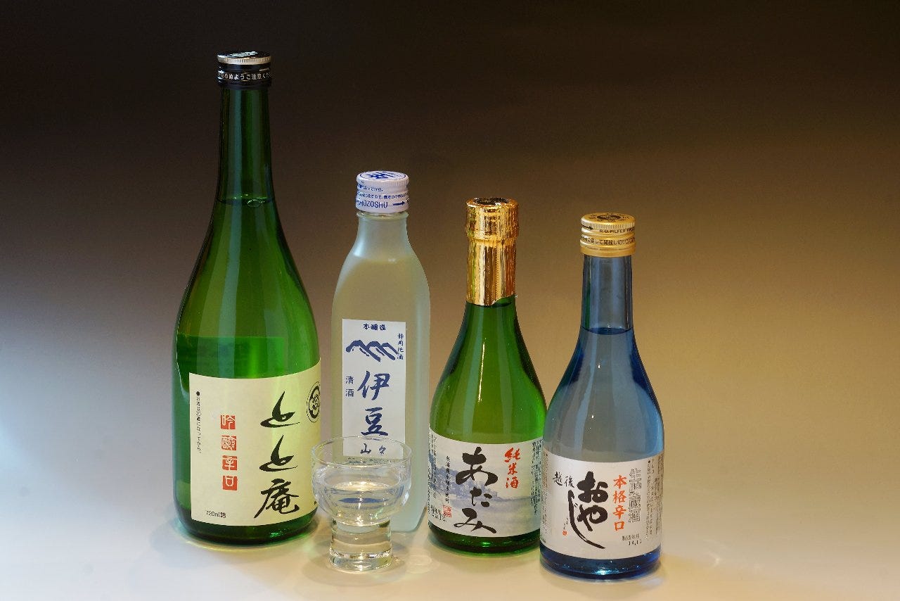 魚庵 メニュー：飲み物 楽天ぐるなび
