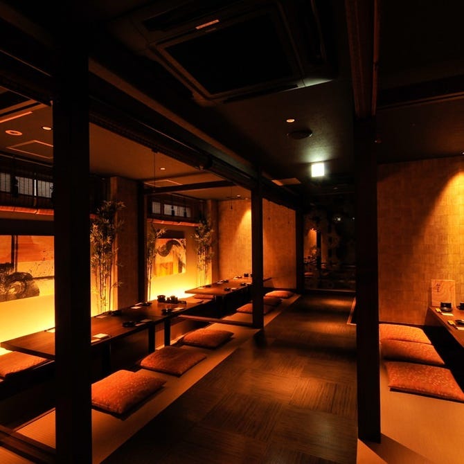 鈴の音 三鷹 三鷹 居酒屋 ぐるなび