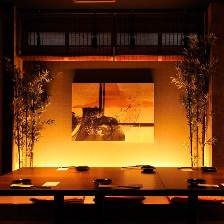 鈴の音 三鷹 三鷹 居酒屋 ぐるなび