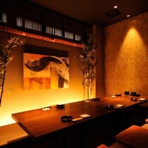 三鷹 居酒屋 大人数で宴会 3 000円以内 おすすめ人気レストラン ぐるなび