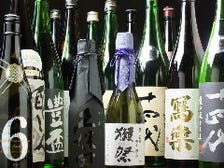 日本酒に力を入れております！！