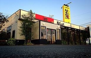 21年 最新グルメ 柳川にある焼肉が楽しめるお店 レストラン カフェ 居酒屋のネット予約 福岡版 21年 最新グルメ 柳川にある焼肉が楽しめるお店 レストラン カフェ 居酒屋のネット予約 福岡版