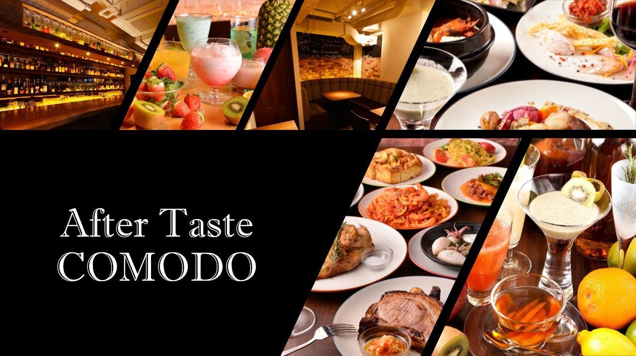 after taste comodo