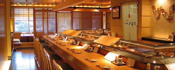先斗町 かっぱ寿司