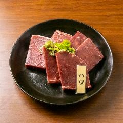 ハツ ホルモンの旨い店 焼肉十兵衛_ハツ