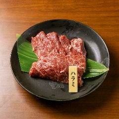 ハラミ ホルモンの旨い店 焼肉十兵衛_ハラミ