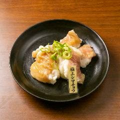 国産極上シマチョウ ホルモンの旨い店 焼肉十兵衛_国産極上シマチョウ
