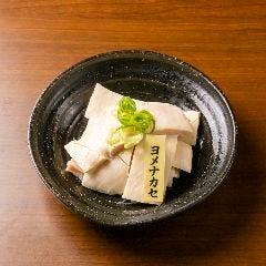 ヨメナカセ ホルモンの旨い店 焼肉十兵衛_ヨメナカセ