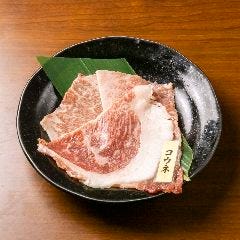 コウネ ホルモンの旨い店 焼肉十兵衛_コウネ