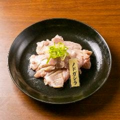 ノドガシラ ホルモンの旨い店 焼肉十兵衛_ノドガシラ