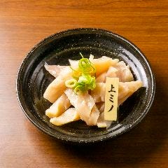 上ミノ ホルモンの旨い店 焼肉十兵衛_上ミノ