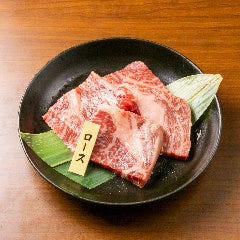 ロース ホルモンの旨い店 焼肉十兵衛_ロース